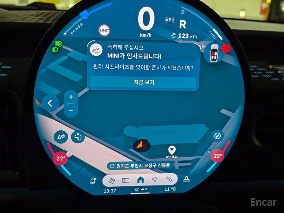 Mini Cooper 2024 JCW