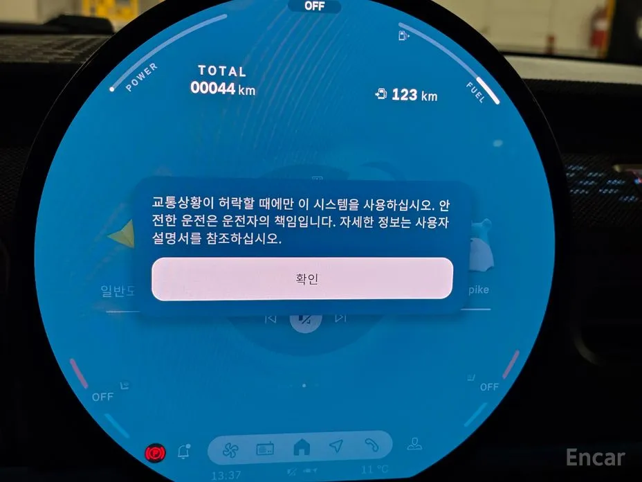 Mini Cooper 2024 JCW