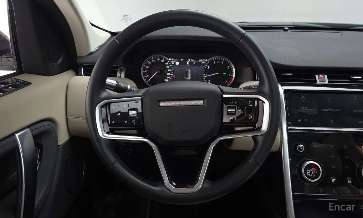 Land Rover Discovery Sport 2020 P250 S