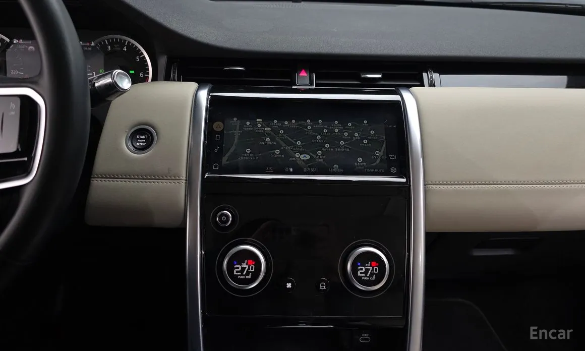 Land Rover Discovery Sport 2020 P250 S