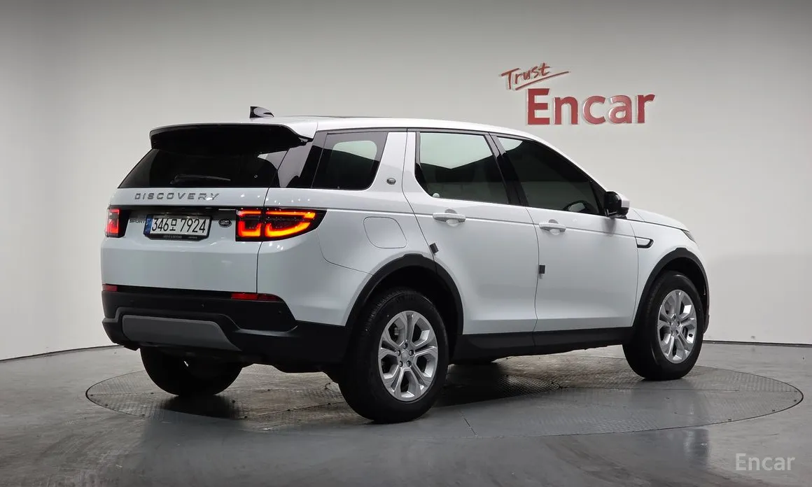 Land Rover Discovery Sport 2020 P250 S