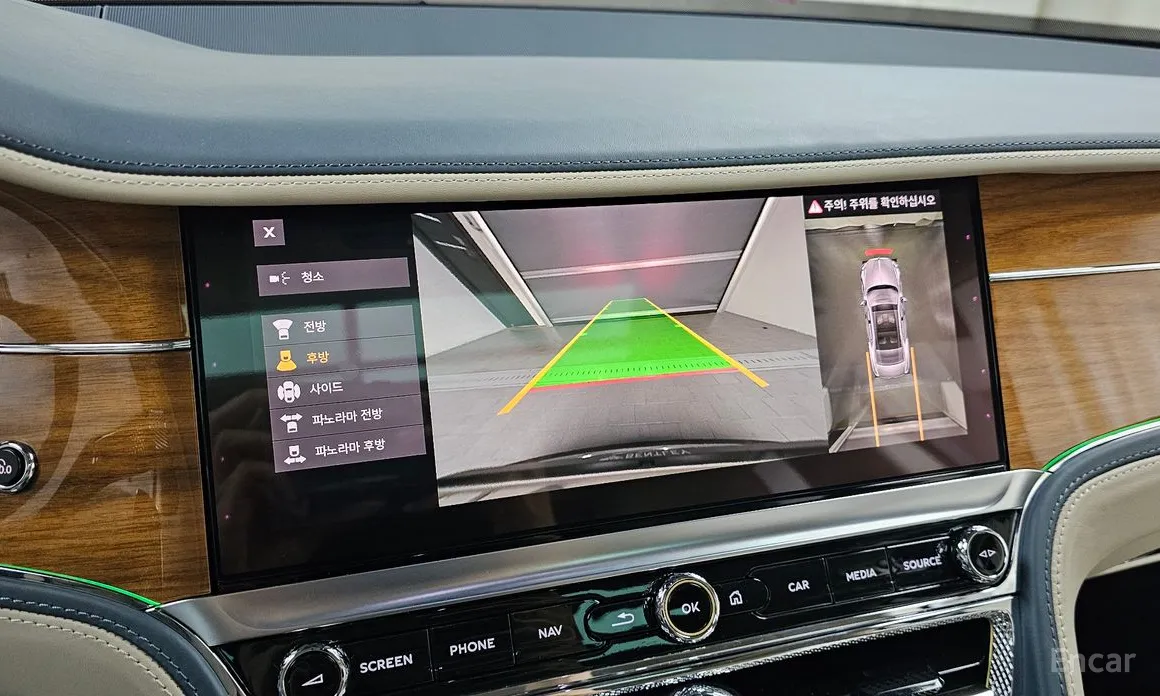 Bentley Flying Spur 2020 4.0