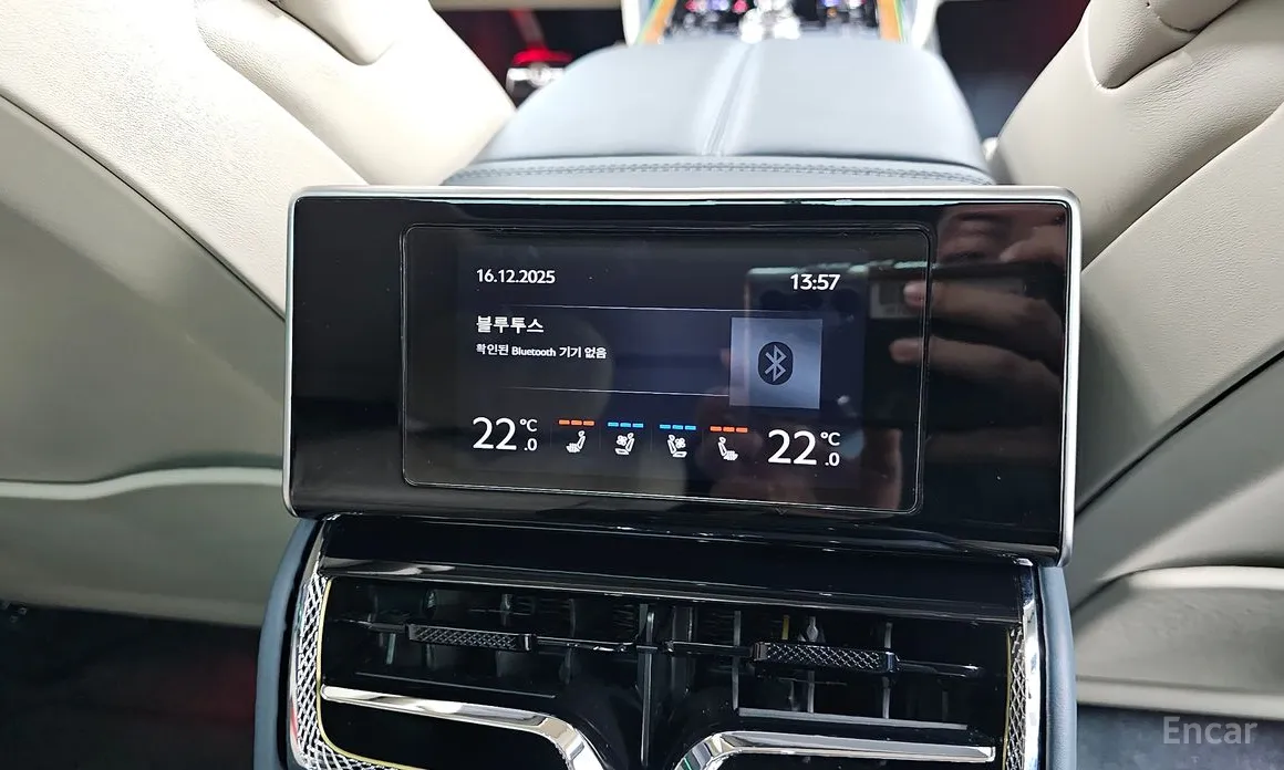 Bentley Flying Spur 2020 4.0