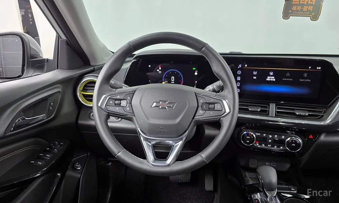 Chevrolet Trax 2023 1.2 ACTIV