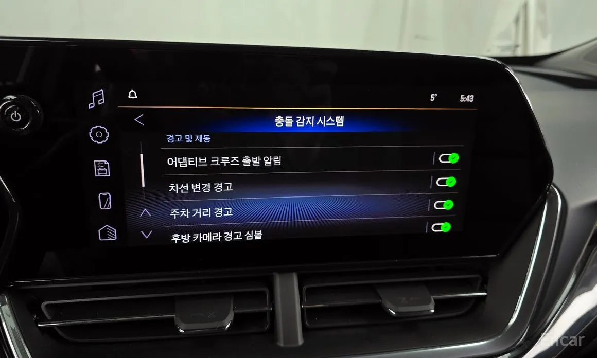 Chevrolet Trax 2023 1.2 ACTIV