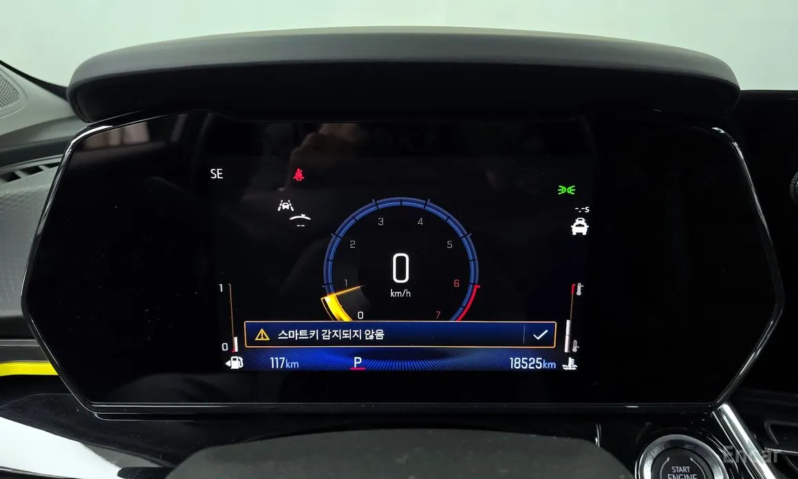 Chevrolet Trax 2023 1.2 ACTIV