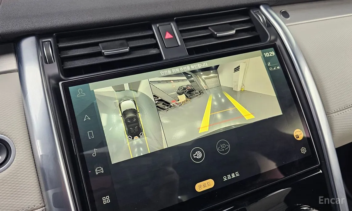 Land Rover Discovery 2017 P360 R-Dynamic SE