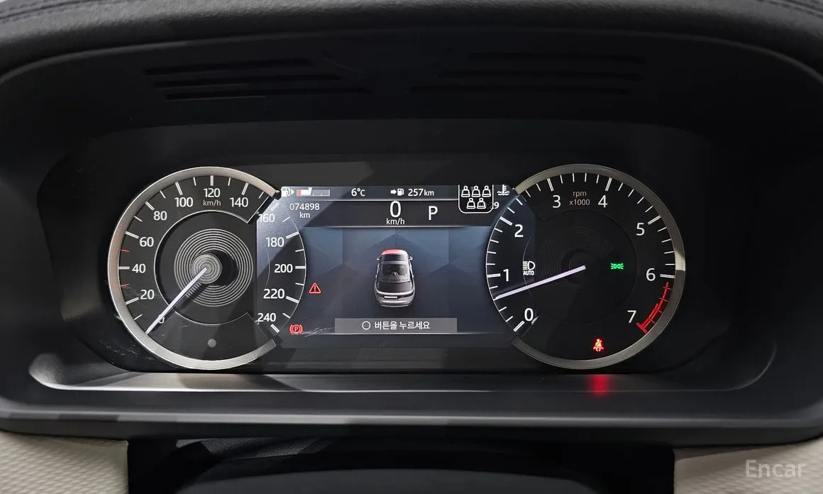 Land Rover Discovery 2017 P360 R-Dynamic SE