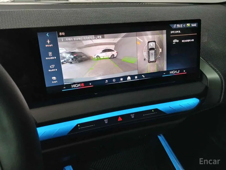 BMW X3 2024 xDrive 20 M Sport Pro