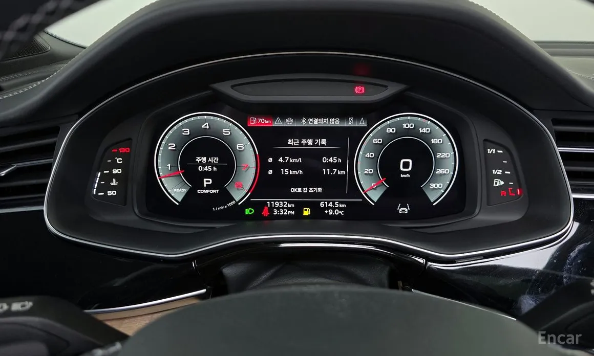 Audi Q7 2016 55 TFSI Quattro