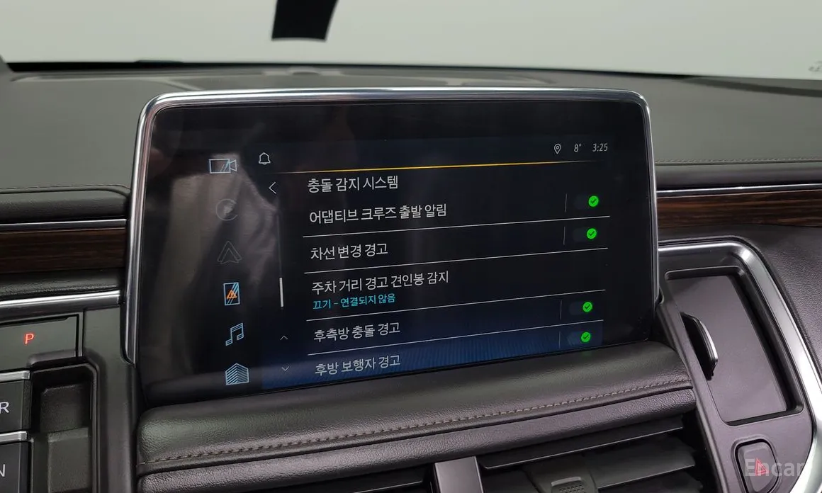 Chevrolet Tahoe 2022 6.2 High Country 4WD