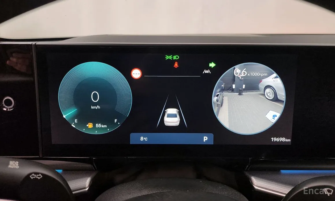 Hyundai Grandeur 2022 2,5 Gasoline 2WD