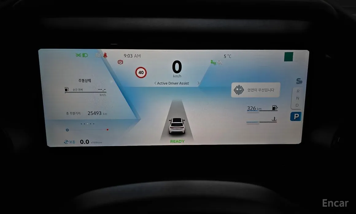 Renault Grand Koleos 2024 1.5 E-TECH Iconic 2WD