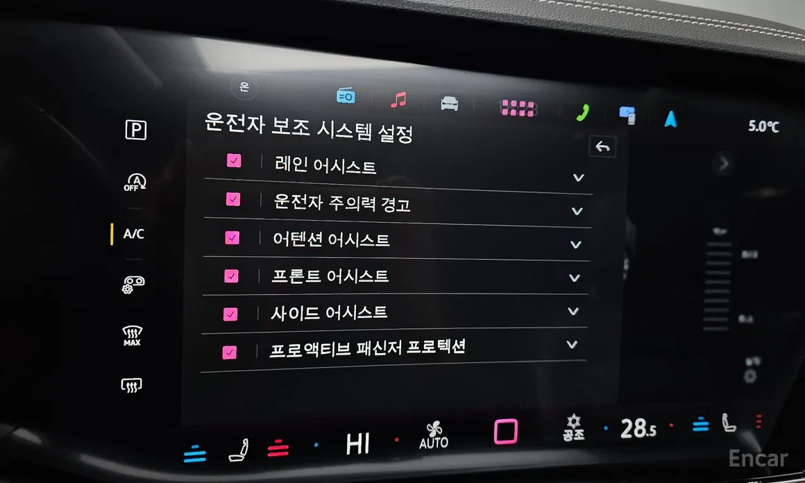 Volkswagen Touareg 2019 3.0 TDI Prestige