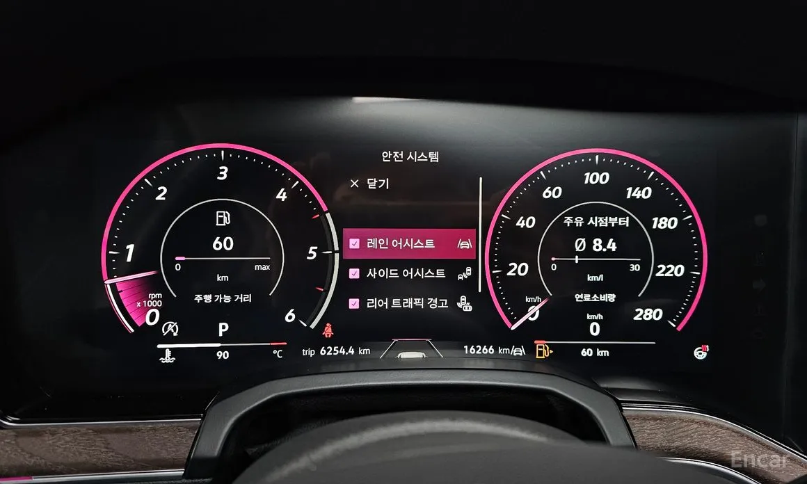 Volkswagen Touareg 2019 3.0 TDI Prestige