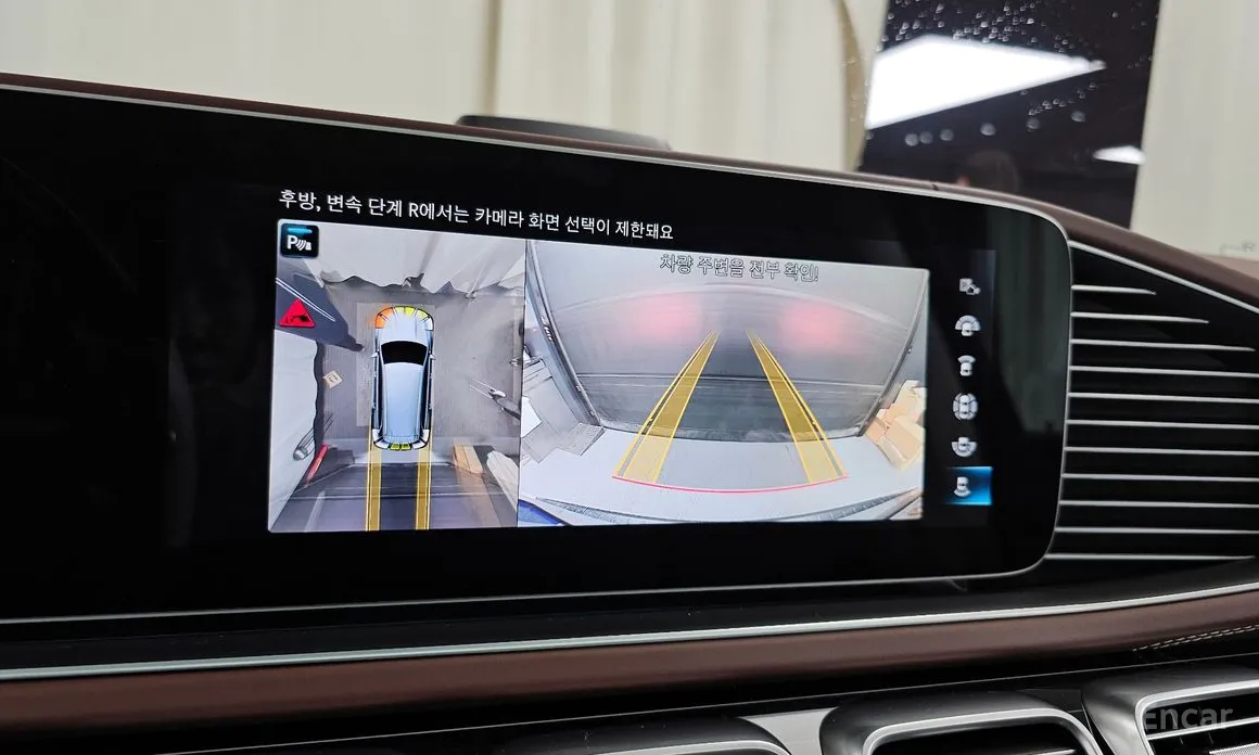 Mercedes-Benz GLS-Class 2020 Maybach GLS600 4MATIC