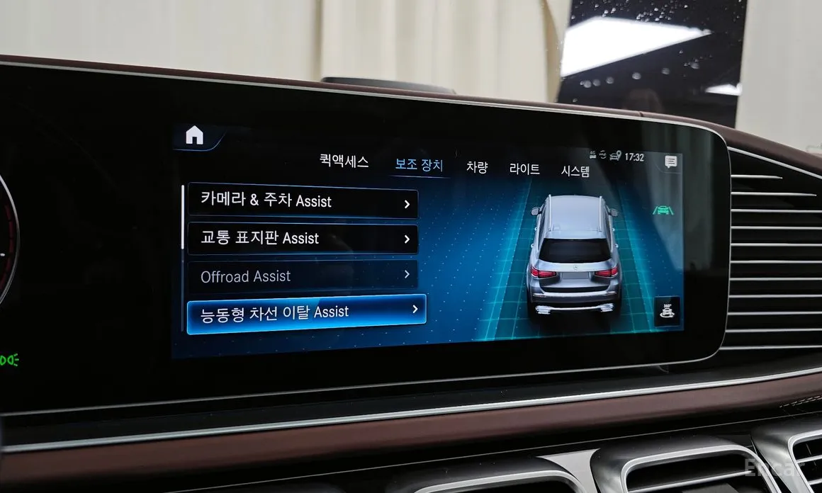 Mercedes-Benz GLS-Class 2020 Maybach GLS600 4MATIC