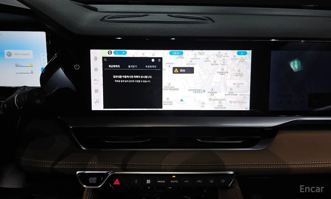 Renault Grand Koleos 2024 1.5 E-TECH Iconic 2WD