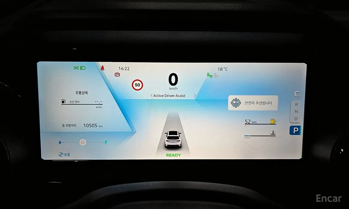 Renault Grand Koleos 2024 1.5 E-TECH Iconic 2WD