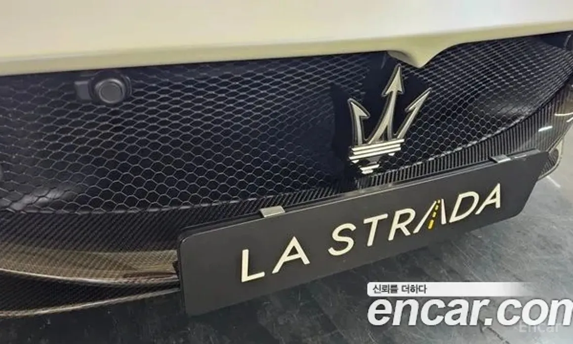 Maserati MC20 2021 3.0 V6