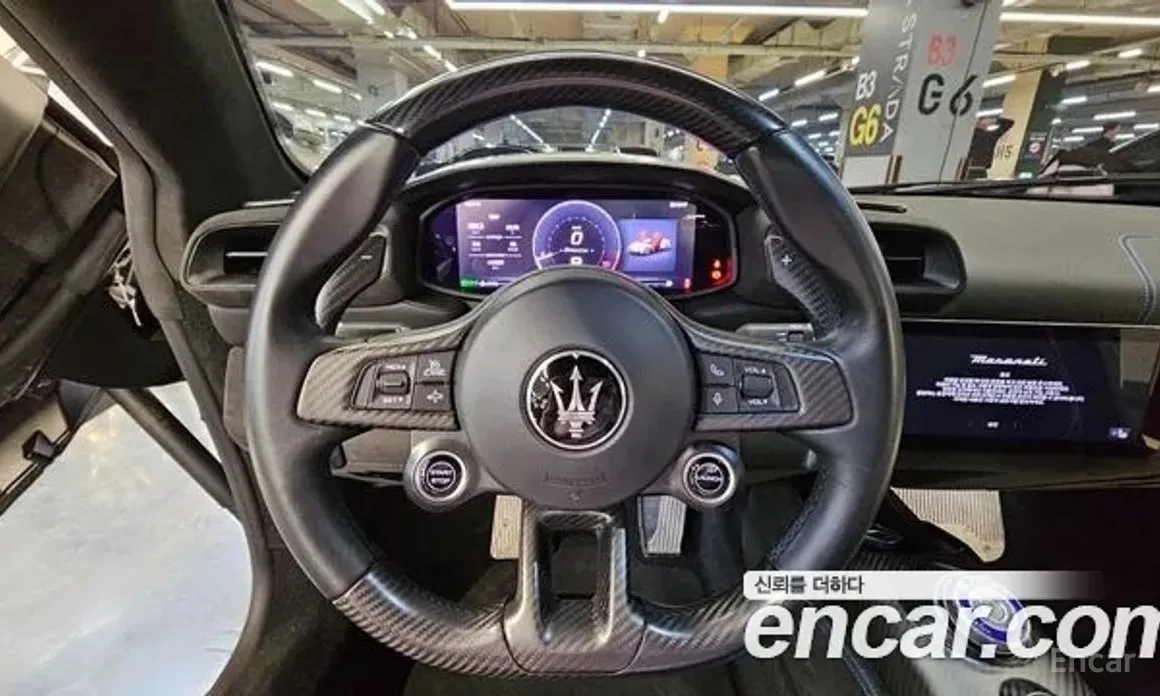 Maserati MC20 2021 3.0 V6