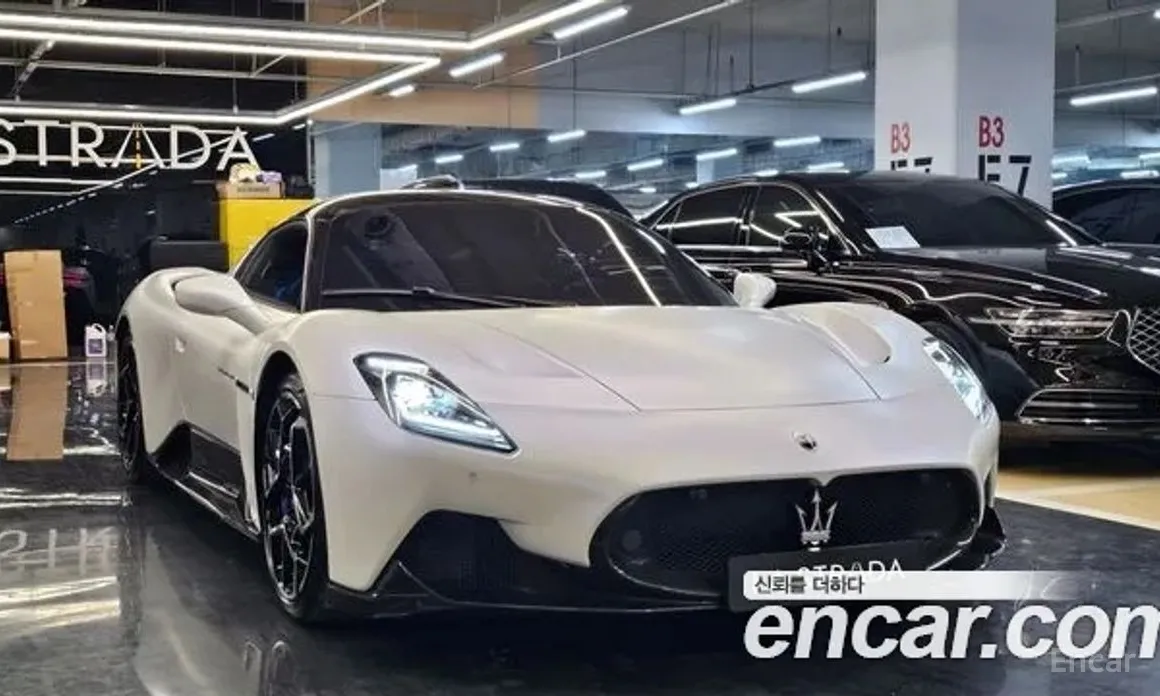 Maserati MC20 2021 3.0 V6