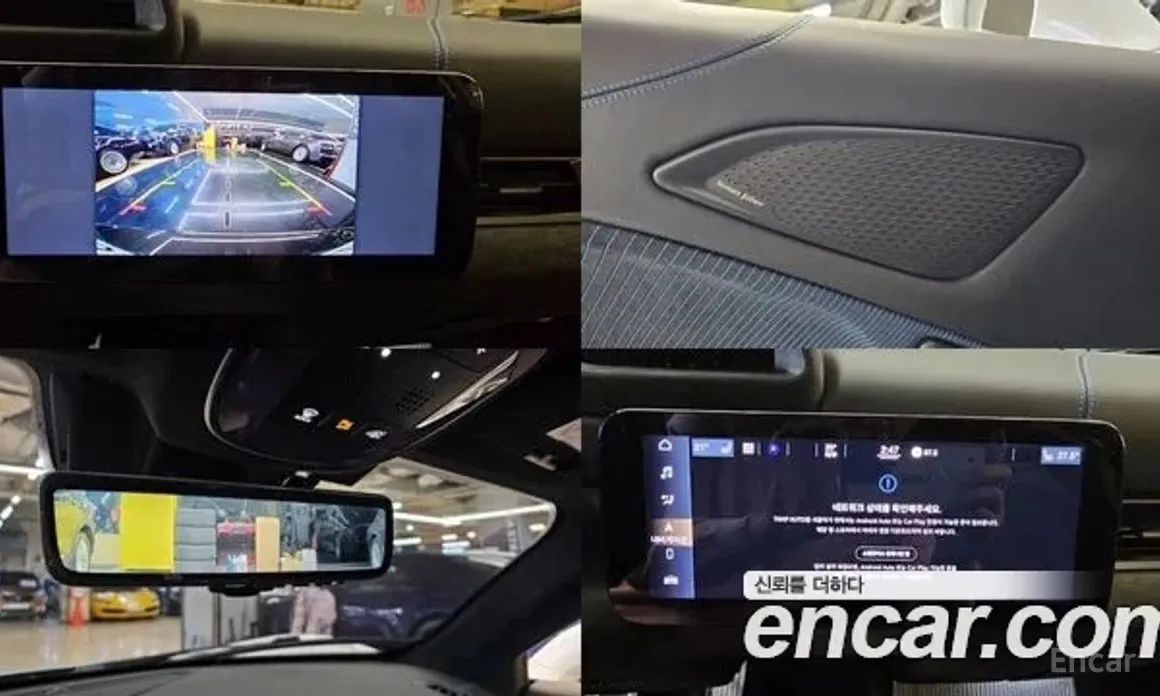 Maserati MC20 2021 3.0 V6