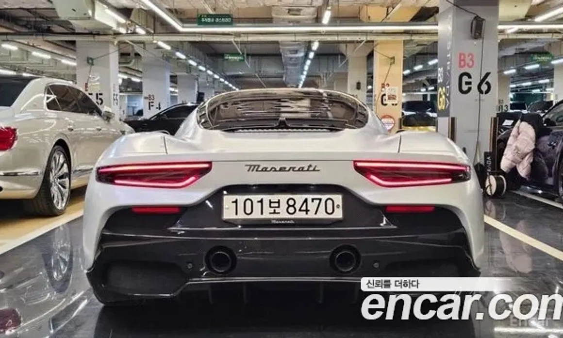 Maserati MC20 2021 3.0 V6