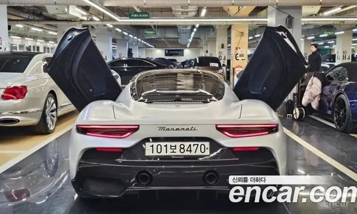 Maserati MC20 2021 3.0 V6