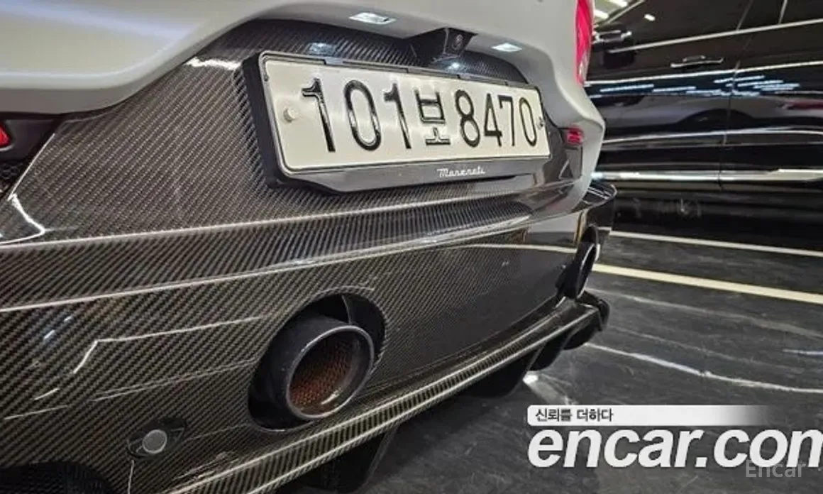 Maserati MC20 2021 3.0 V6