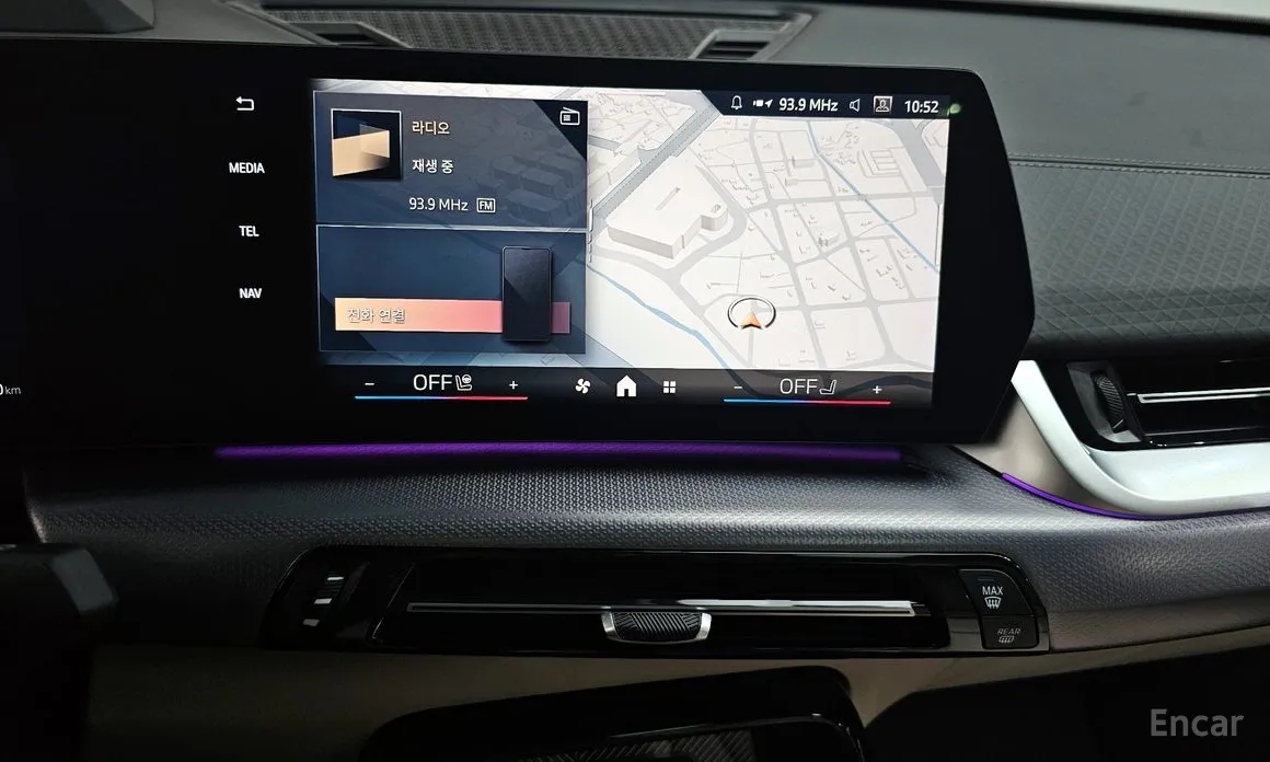 BMW iX2 2025 eDrive 20 M Sport