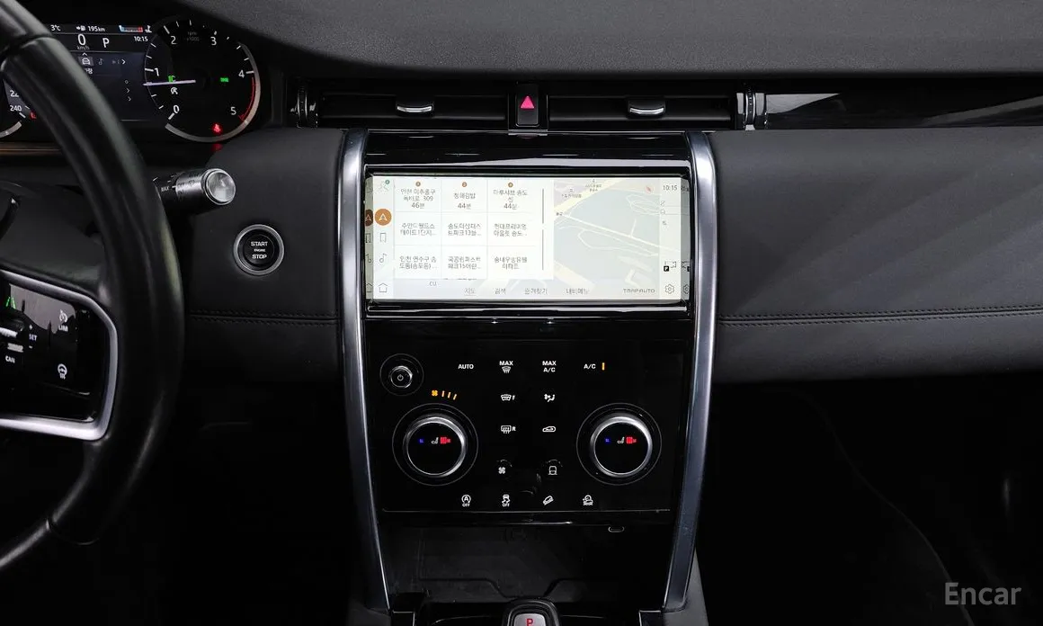 Land Rover Discovery Sport 2020 D200 S