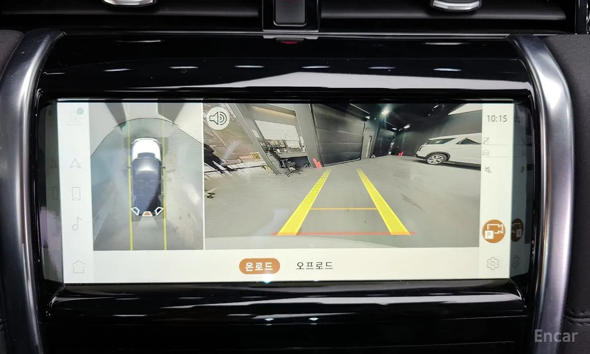 Land Rover Discovery Sport 2020 D200 S