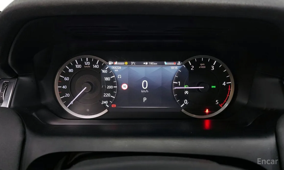 Land Rover Discovery Sport 2020 D200 S