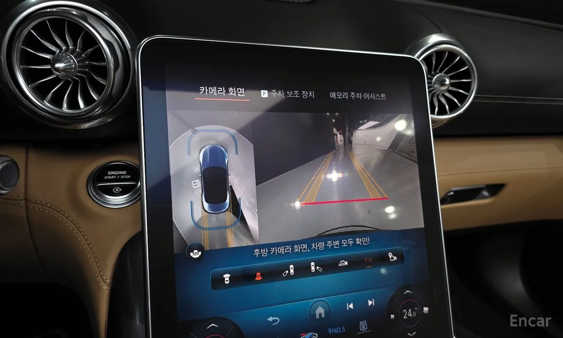 Mercedes-Benz SL-Class 2023 AMG SL63 4MATIC+ Manufaktur