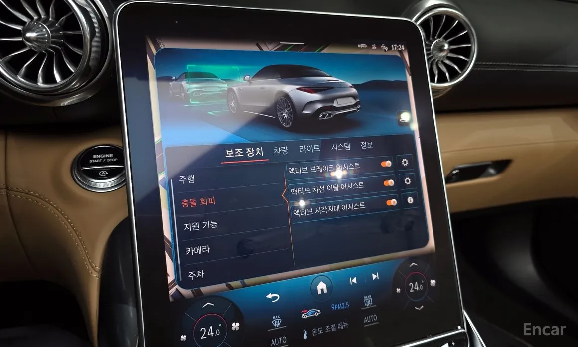 Mercedes-Benz SL-Class 2023 AMG SL63 4MATIC+ Manufaktur