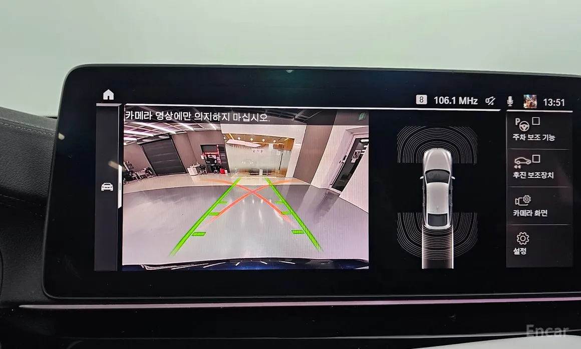 BMW Gran Turismo 2017 630i xDrive M Sport