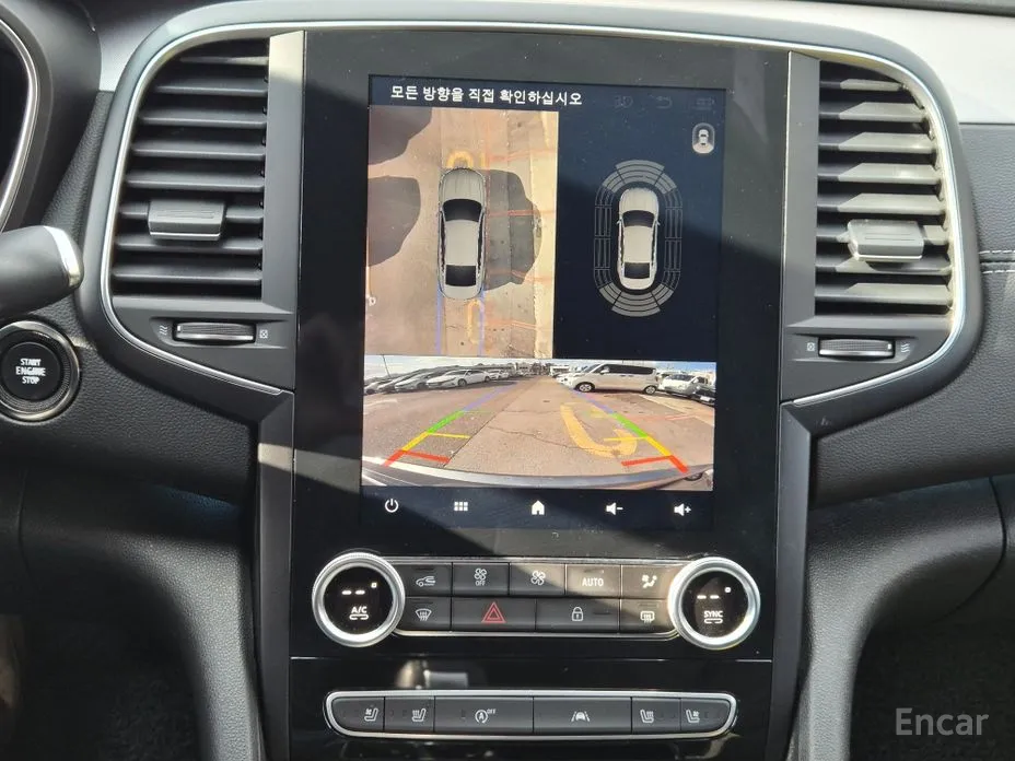 Renault SM6 2020 2.0 LPe RE