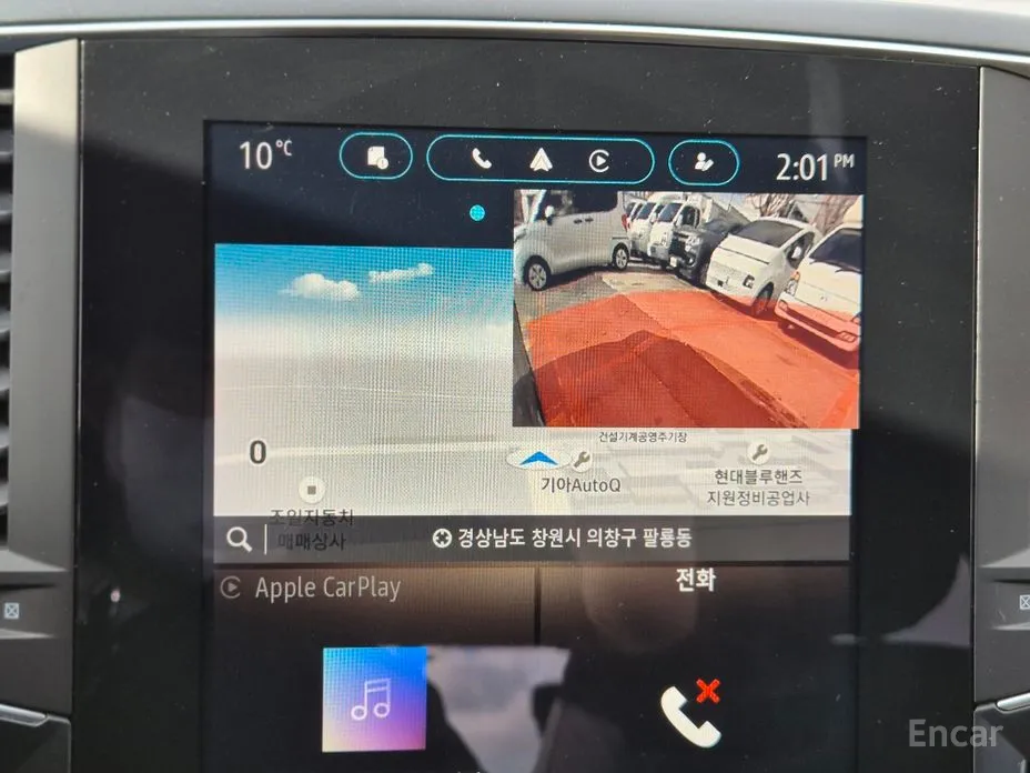 Renault SM6 2020 2.0 LPe RE