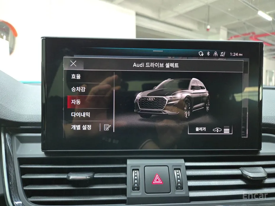 Audi SQ5 2019 3.0 TFSI Quattro