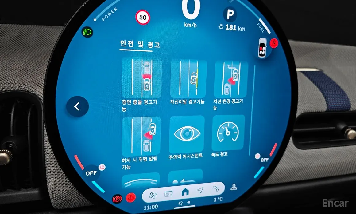 Mini Cooper 2024 Favoured