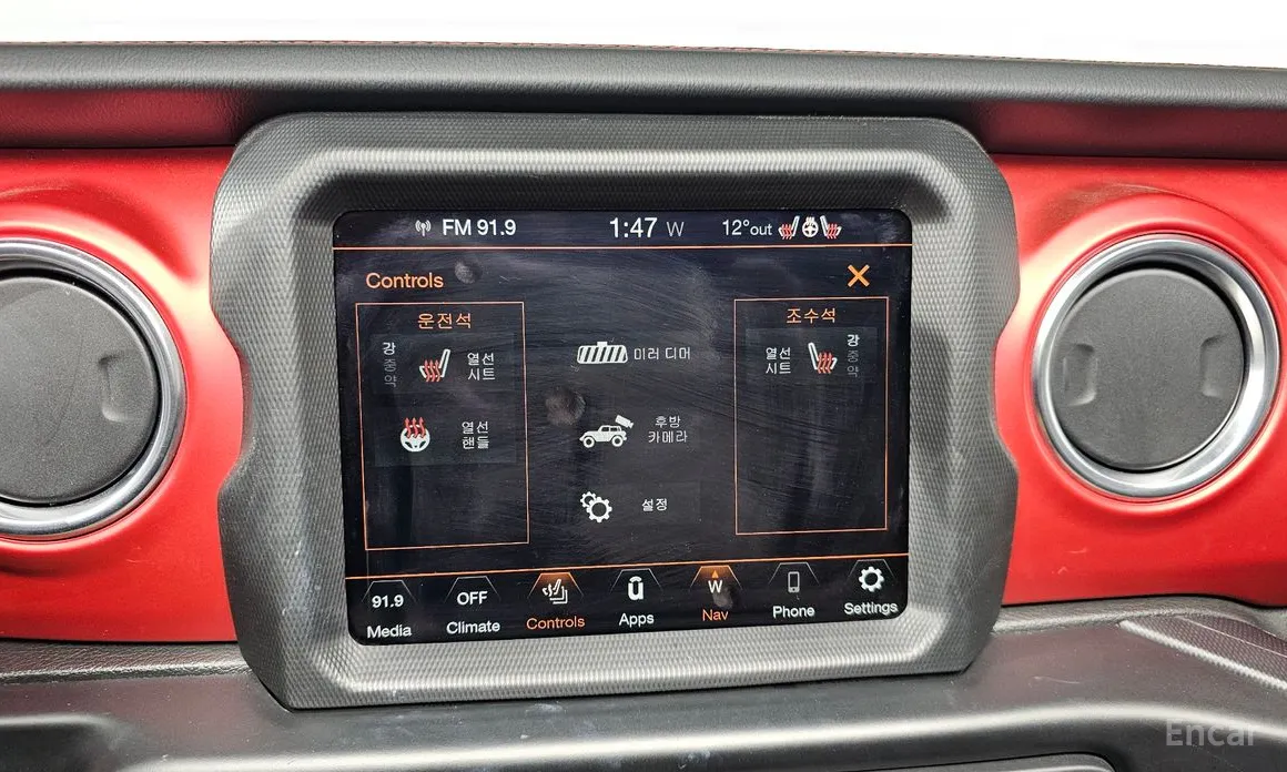 Jeep Wrangler 2018 2.0 Rubicon Power Top 4Door