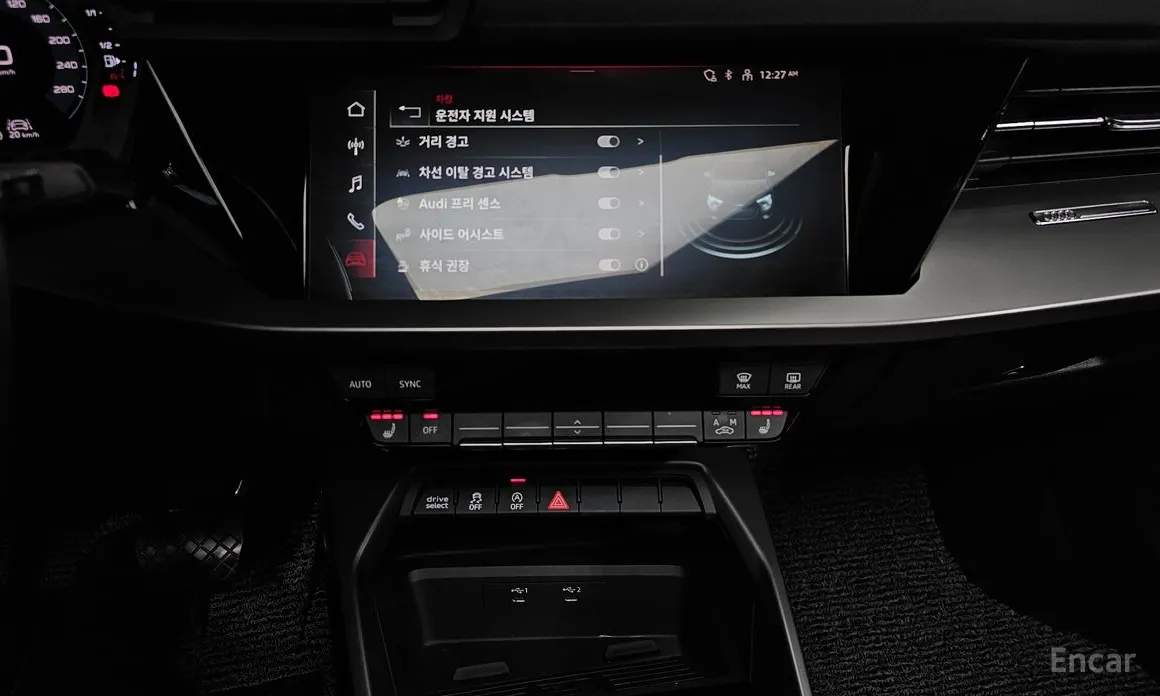 Audi A3 2022 40 TFSI