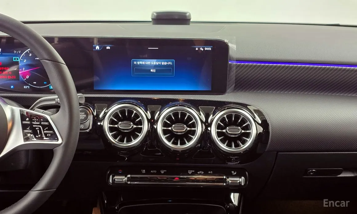 Mercedes-Benz A-Class 2019 A220 Hatchback