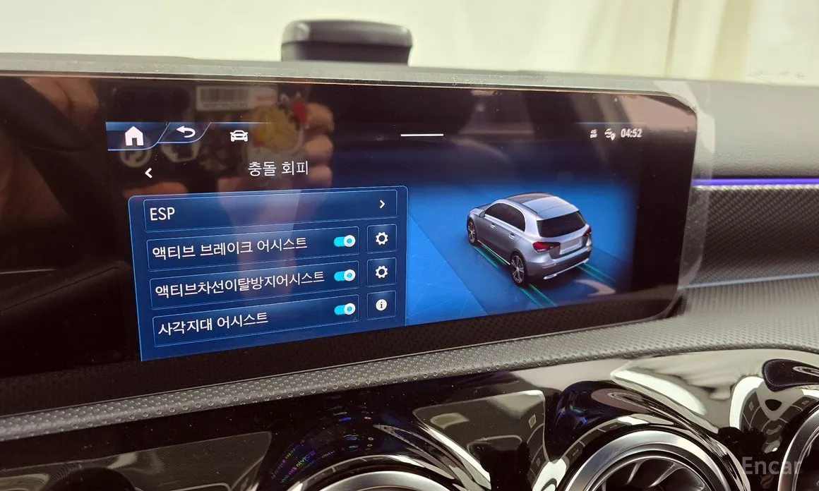 Mercedes-Benz A-Class 2019 A220 Hatchback