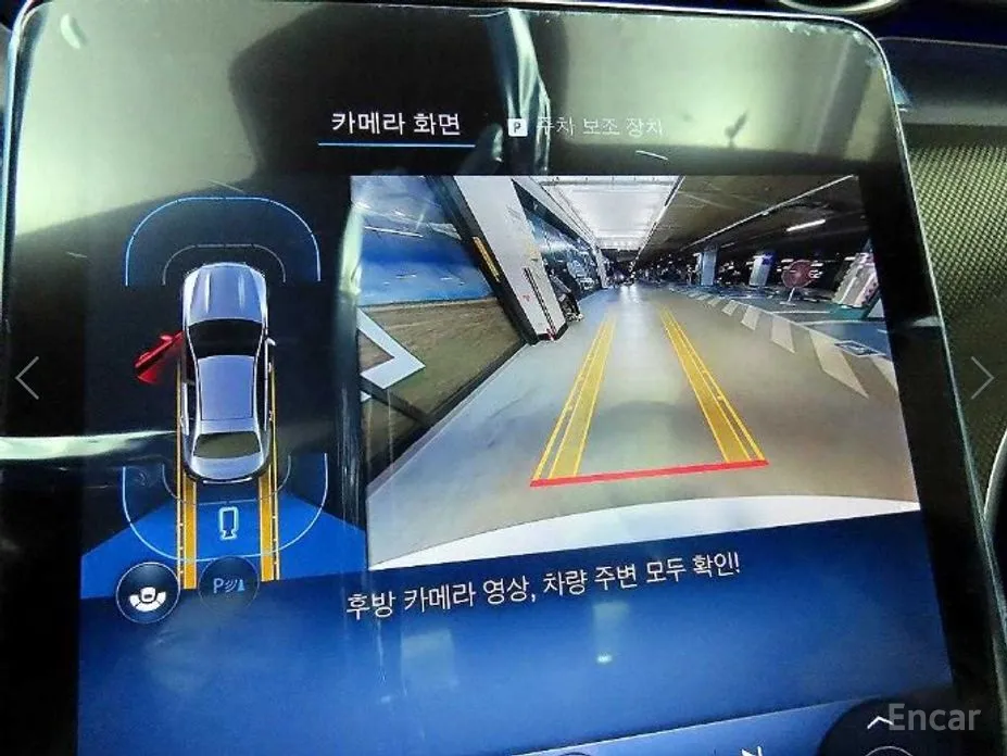 Mercedes-Benz C-Class 2022 C200 AMG Line