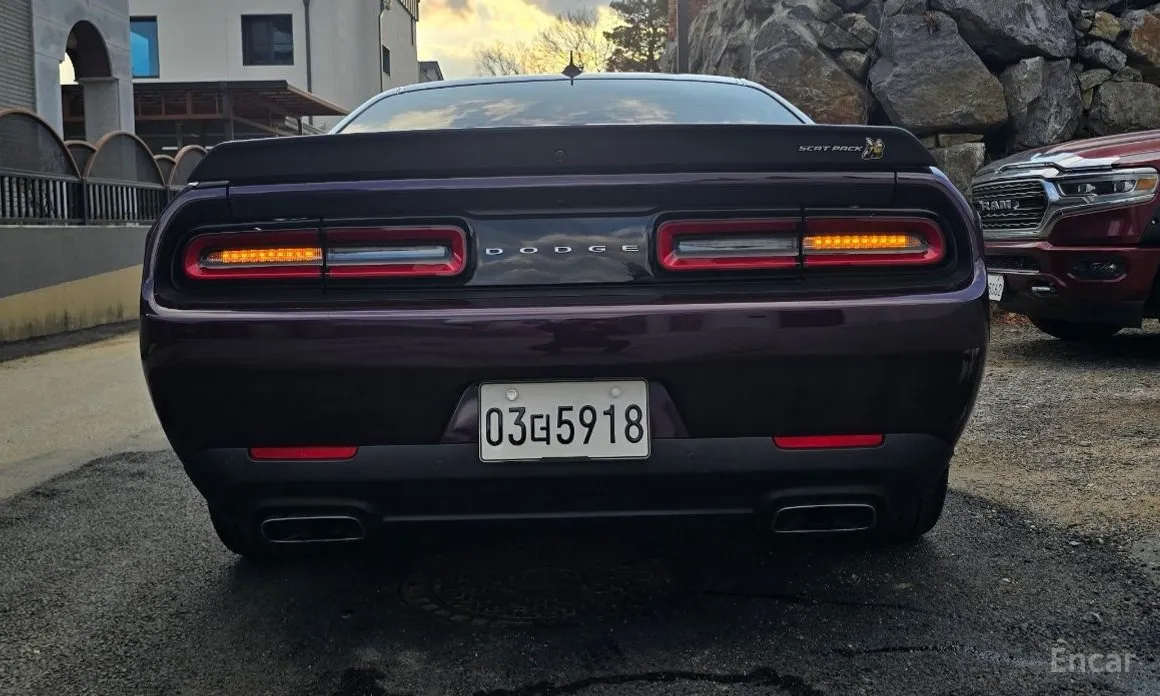 Dodge Challenger 1978 6.4