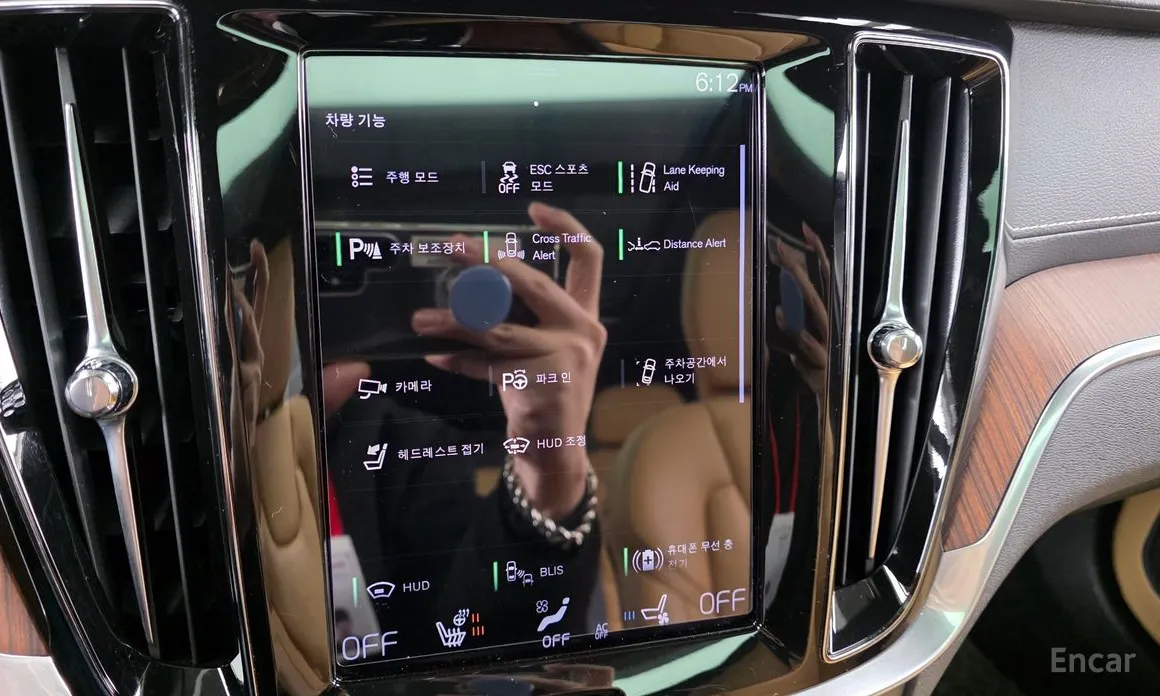 Volvo V60 2019 B5 Pro AWD