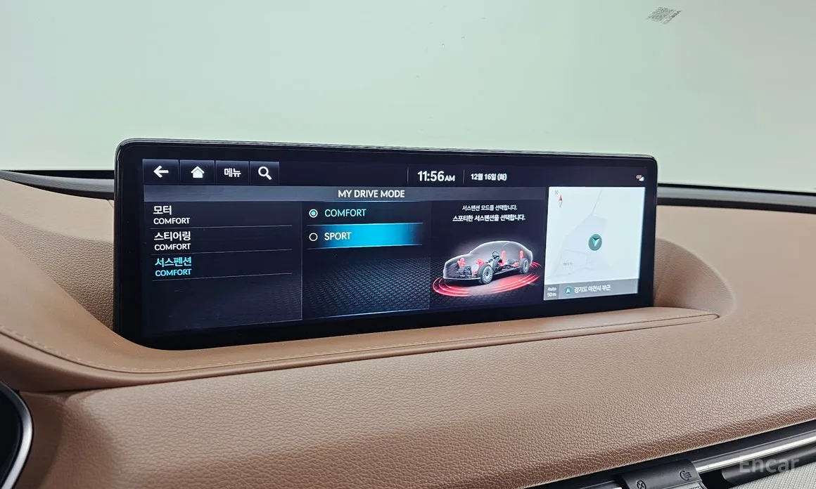 Genesis G80 2021 e-AWD