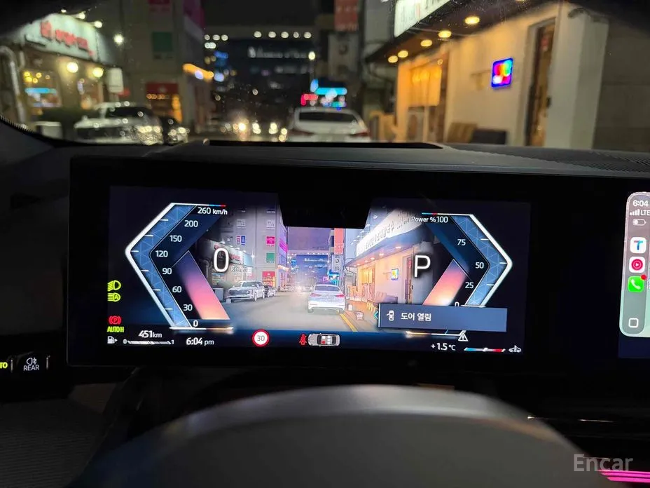 BMW 5 Series 2023 520i M Sport